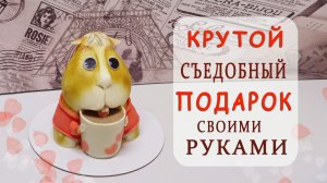 Сборка 3Д торта Все подробно