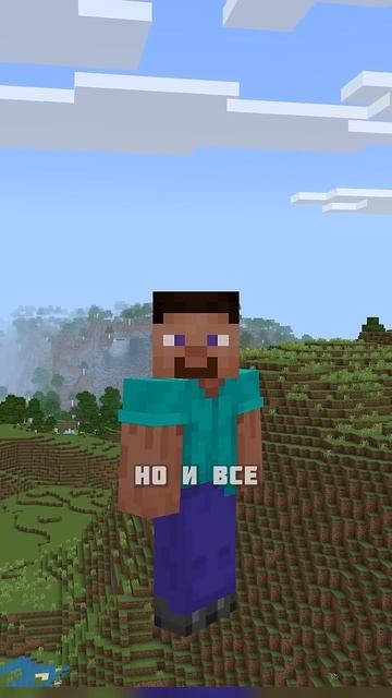 СКИНЫ НА БЕДРОКЕ МОГУТ МОРГАТЬ #shorts смотреть онлайн