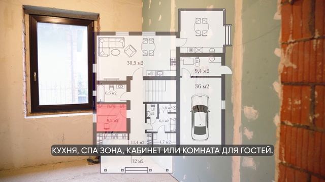 Просторный дом 360 м² в стиле альпийского шале. смотреть онлайн