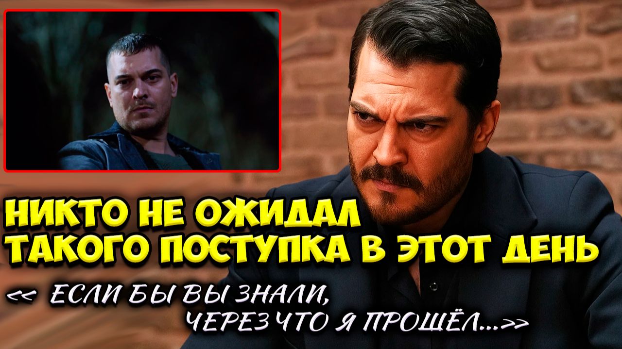 Юбилей Чагатая Улусоя Обернулся Тенью — Поклонники Не Узнают Его В Новом Образе