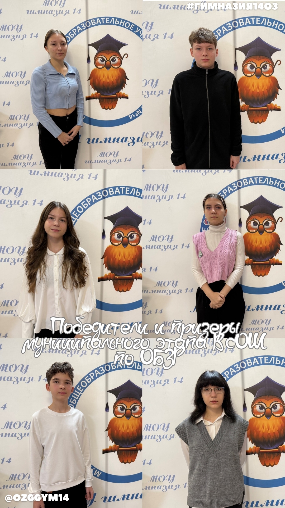 Поздравляем! #shorts смотреть онлайн