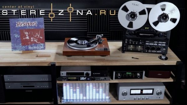 Rising - Without Remission Demo 19