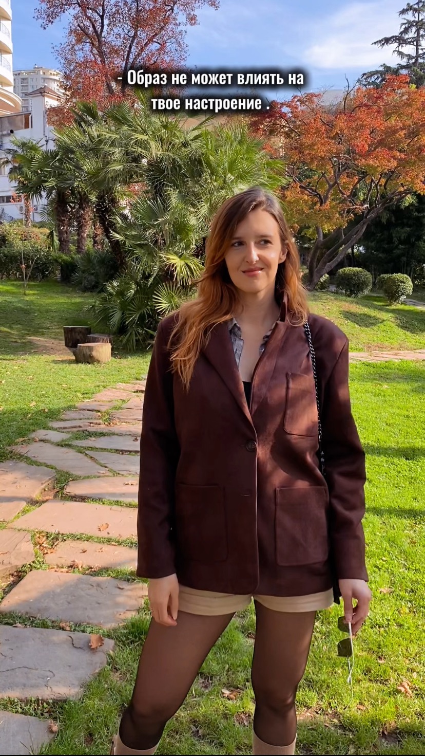 ☺️ #мода #стиль #тренды #стилист смотреть онлайн