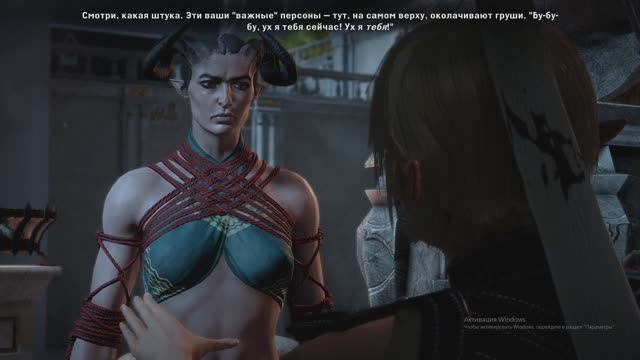 Dragon Age: Inquisition часть 6 смотреть онлайн