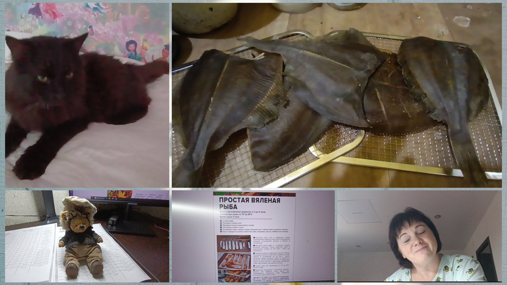 Покупная другая на запах.Поработать,почитать,побалдеть смотреть онлайн