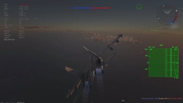 War Thunder СУ 27 СМ Dogfight под Moonspell