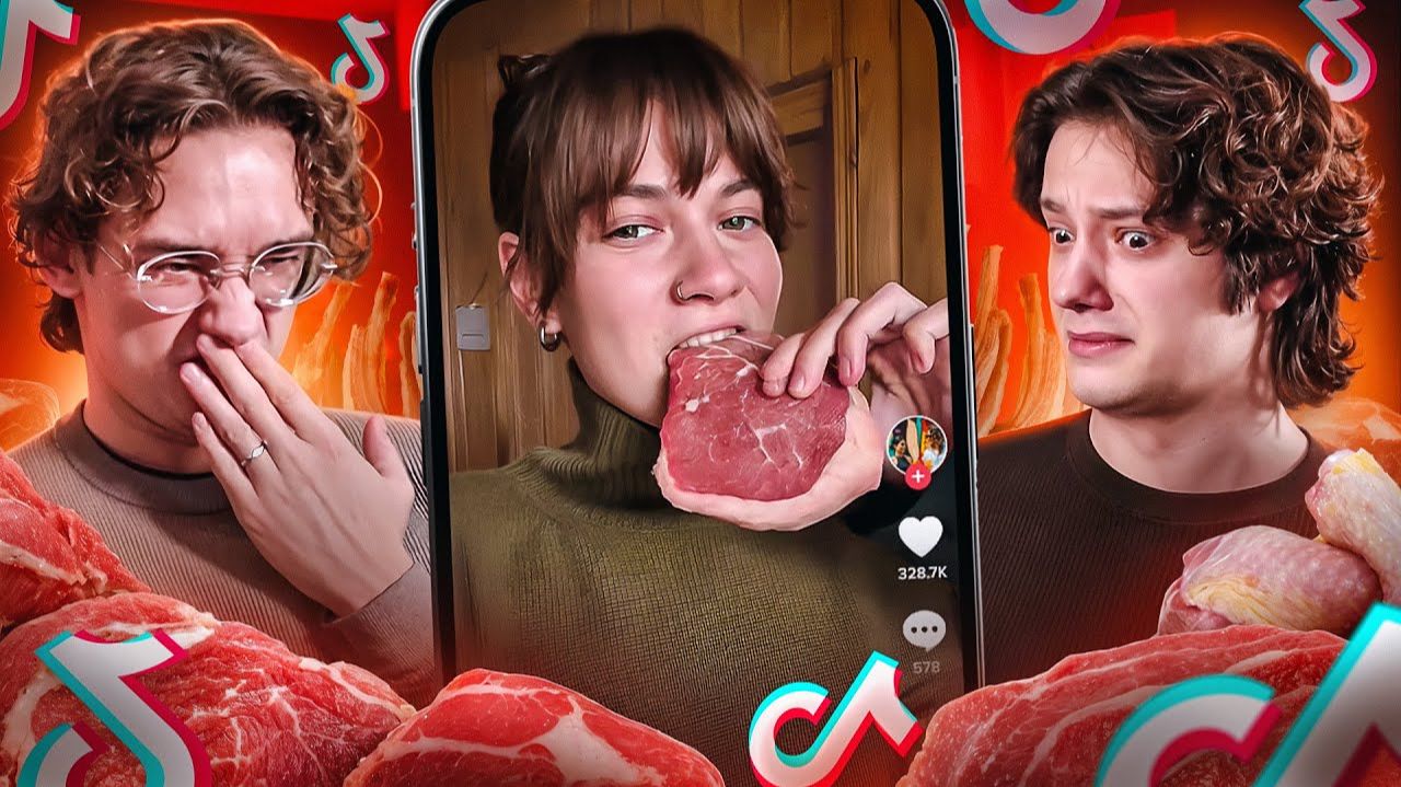 СЕКТА ПЛОТОЯДНЫХ ТИКТОКЕРОВ КАРНИВОР смотреть онлайн