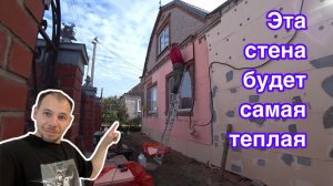 КУПИЛ ДОМ И ВОСТАНАВЛИВАЮ ЕГО СВОИМИ РУКАМИ ПРОДОЛЖАЮ УТЕПЛЯТЬ КАК Я РЕШИЛ ВОБРОС С УТЕПЛЕНИЕМ ОКОН