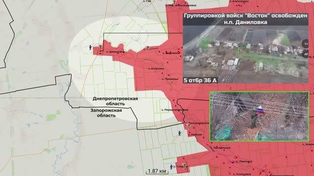 Взятие Даниловки и обстановка на Краснолиманском направлении. Сводка на 13.11.2025 г. смотреть онлайн