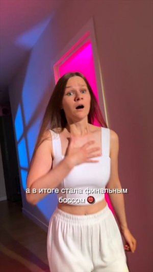 Когда не дали досмотреть серию...