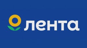 «Поймай свою удачу в октябре»