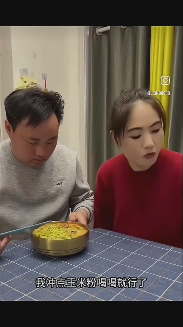 ➤ Юмор - Жене нужно доверять!