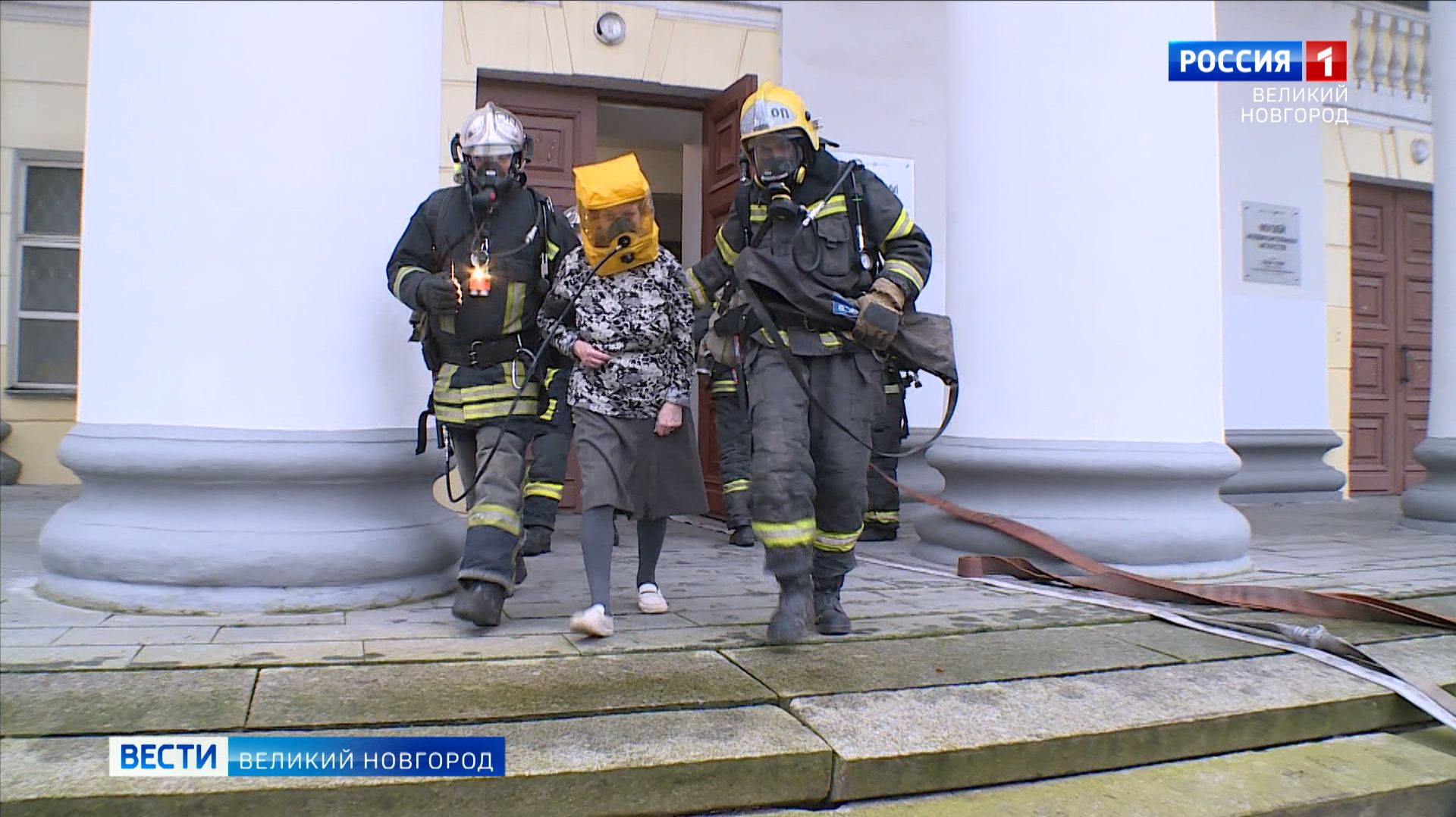 ГТРК СЛАВИЯ Вести Великий Новгород 13.11.25 смотреть онлайн