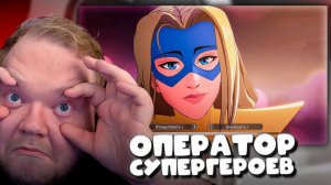 T2x2 ИГРАЕТ в Dispatch ► ОПЕРАТОР СУПЕРГЕРОЕВ #1