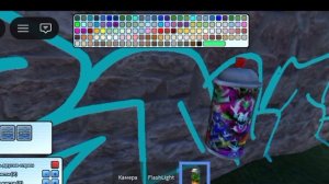 ROLT12 BARNONE1️⃣1️⃣1️⃣