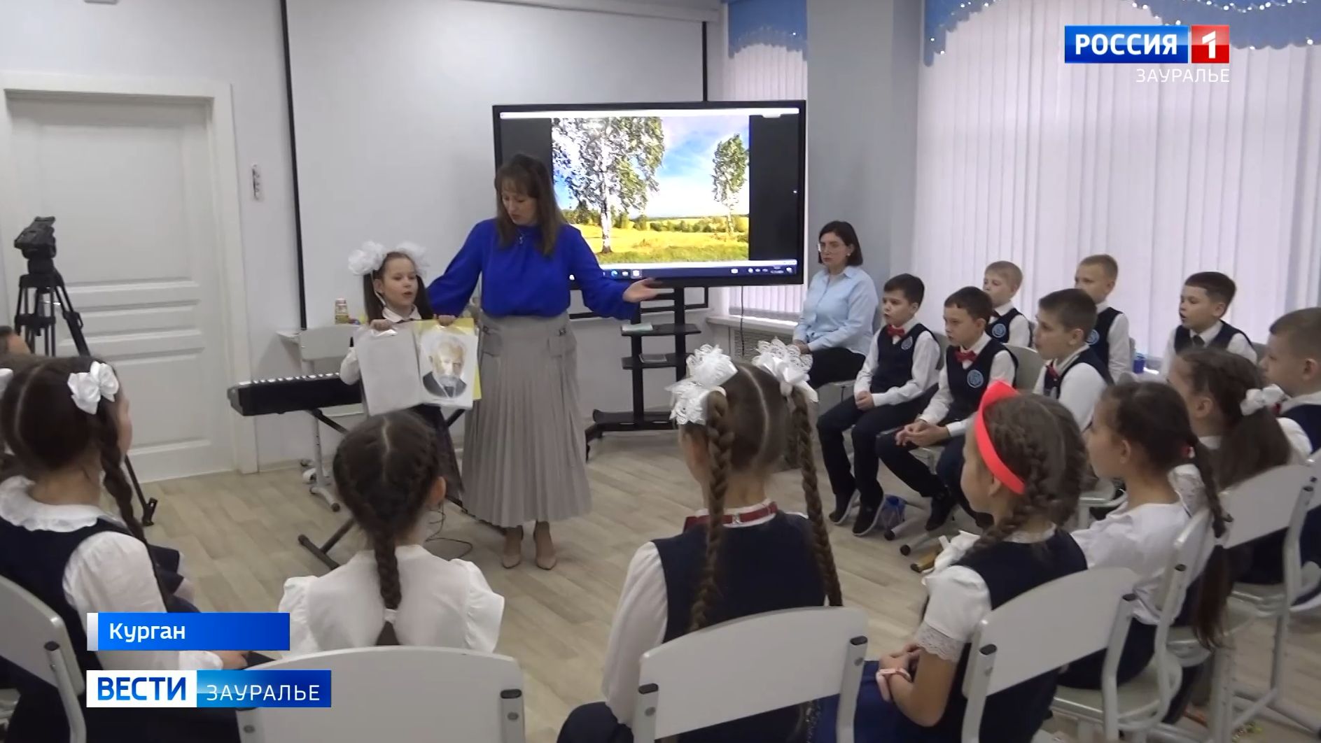 Наша съемочная группа побывала на уроке музыки в курганской гимназии № 47 смотреть онлайн