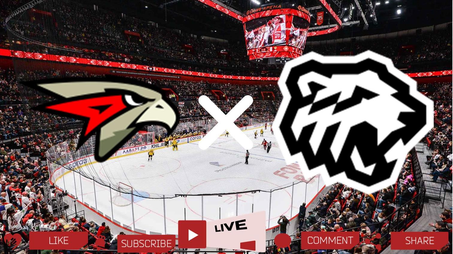 Авангард - Трактор | Текстовая трансляция