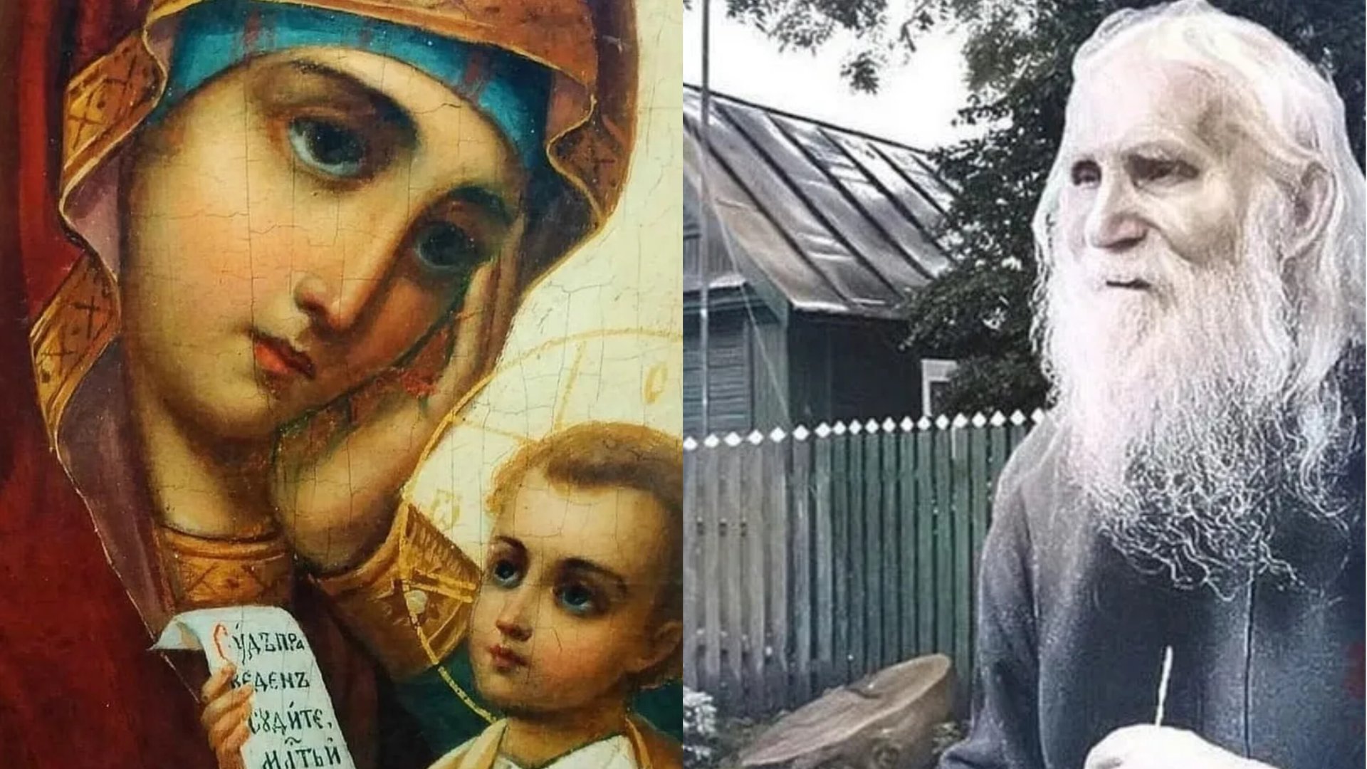 СПАСЕНИЕ НАЧИНАЕТСЯ С ПЕРВЫХ МИНУТ ОБРАЩЕНИЯ К БОГУ..СТАРЕЦ НИКОЛАЙ( ГУРЬЯНОВ) ч.13 смотреть онлайн