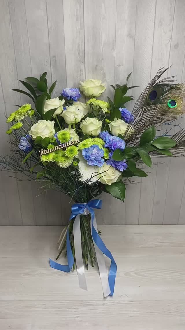 Мужской букет из роз и гвоздик смотреть онлайн