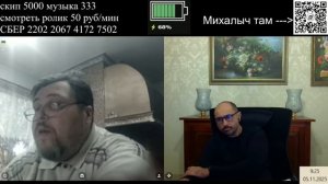 Новое строительство на Украине