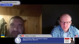 Севастополь -- город славы украинских(?) моряков...