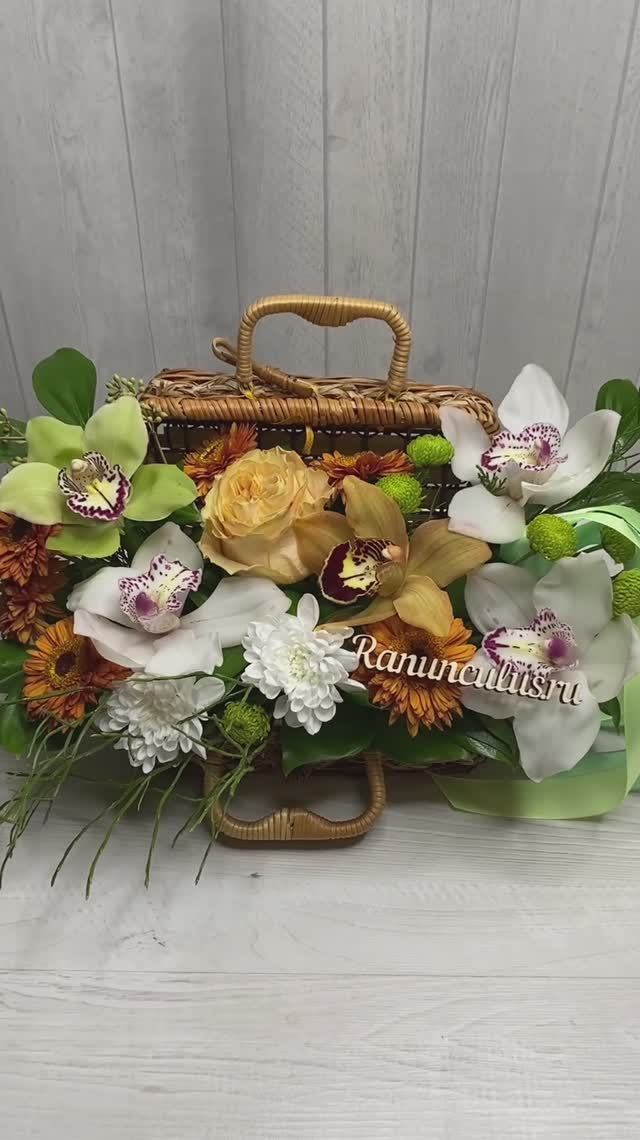 Композиция с орхидеями в сундучке смотреть онлайн