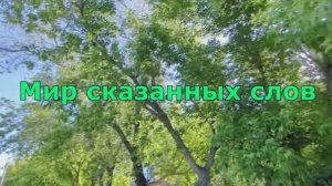 Истории из жизни. Наши сыновья поживут у вас, а мы на пол года поедем на заработки Аудио рассказы