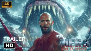 МЕГ 3: ВОССТАНИЕ КРАКЕНА (Трейлер 2026)