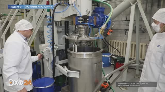 Страна Росатом_Эфир 23 смотреть онлайн