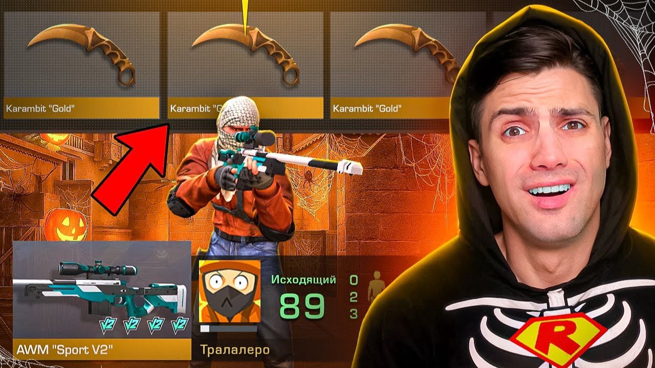 ЗА КАЖДУЮ СМЕРТЬ ДЕЛАЮ НЕМЕЛЕС КРАФТ!!! В STANDOFF 2   СТАНДОФФ 2