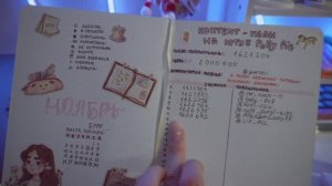 100 НЕБАНАЛЬНЫХ ДЕЛ НА ЗИМУ