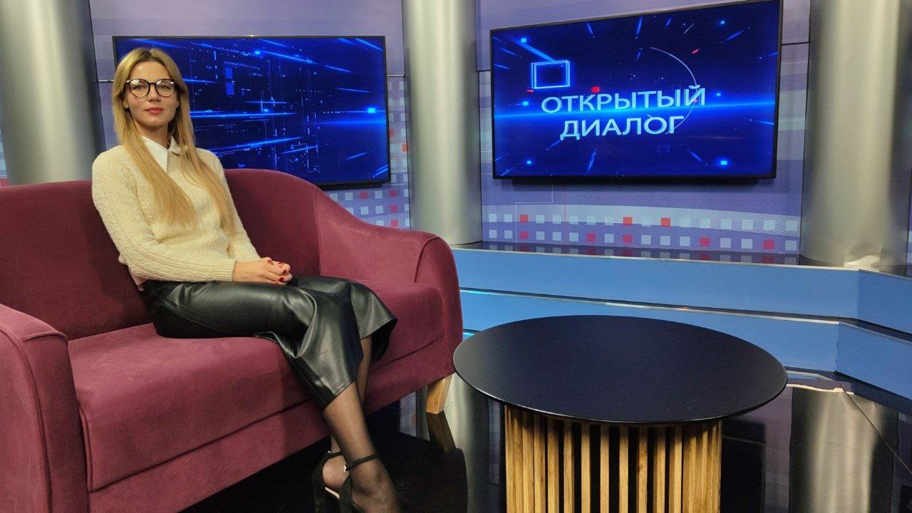 Анастасия Кулик в программе «Открытый диалог» от 14 ноября 2025 г смотреть онлайн