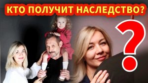 Усольцевы: Стало известно кто получит роскошный "Лексус" и миллионы, пока семья прячется от кре