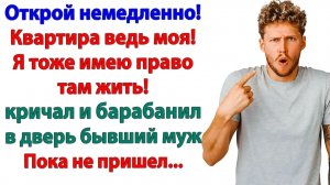 Угрожал, что заберет мой дом! Теперь его дом — тюрьма!