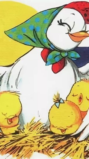 Курица защищает цыплят смотреть онлайн