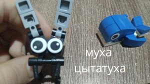 распоковка зверятиший магнит