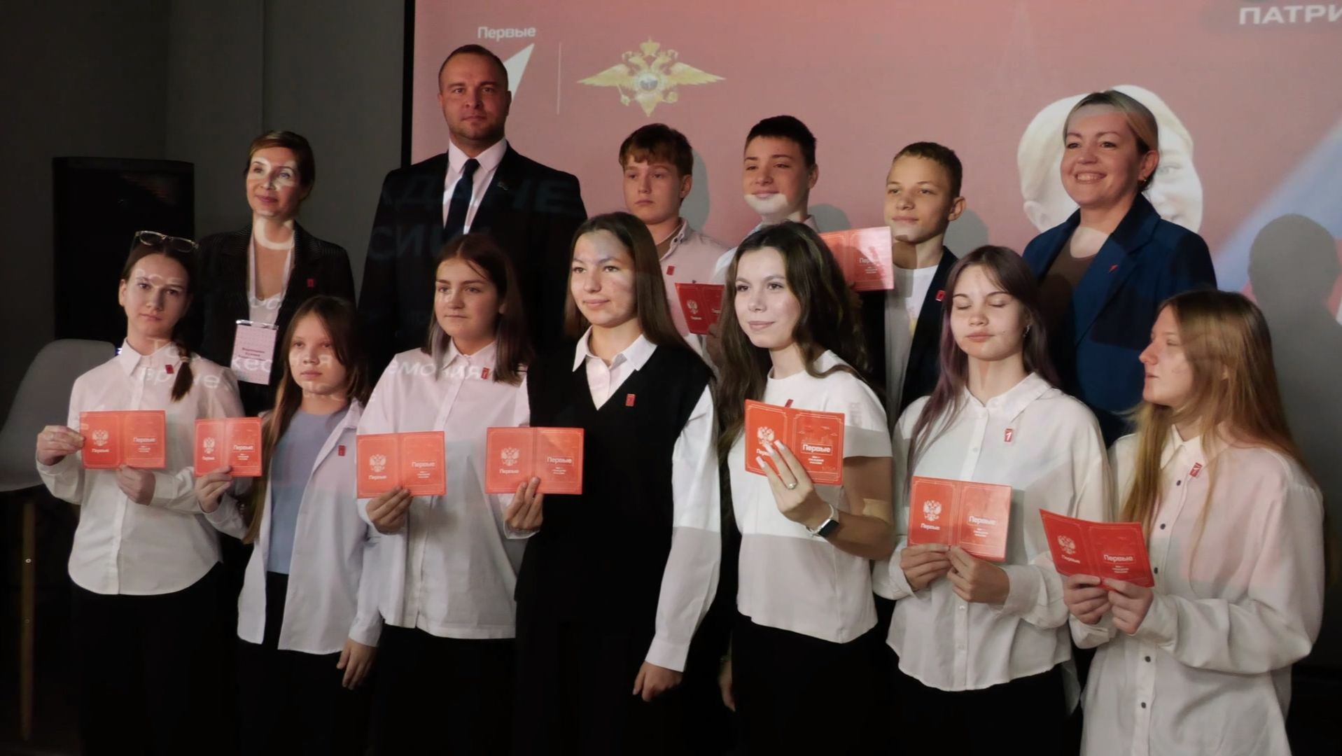 В ЦБС Серова открыто первичное отделение «Движения первых» смотреть онлайн