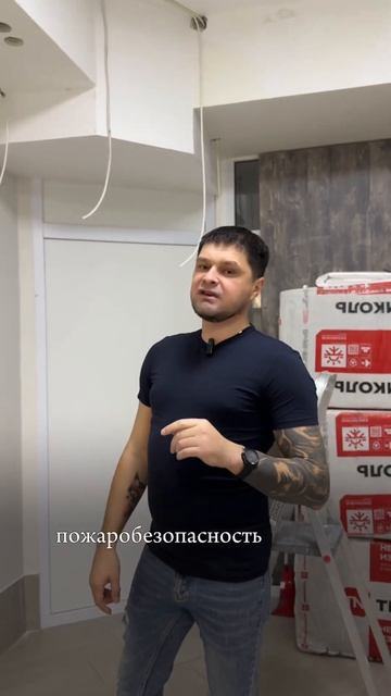 ЭЛЕКТРИКА: Зачем нужен проект? #электрика #ремонт