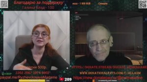 Разговор с блогером Дzед Барадzед.🙏💪✌