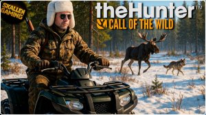 СИБИРСКАЯ ЯЗВА \ theHunter: Call of the Wild \ Медвежья Тайга  №2
