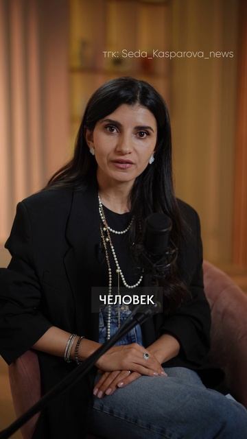 Как общаться с людьми - 5 ПРАВИЛ! #общение #саморазвитие #секретыобщения смотреть онлайн