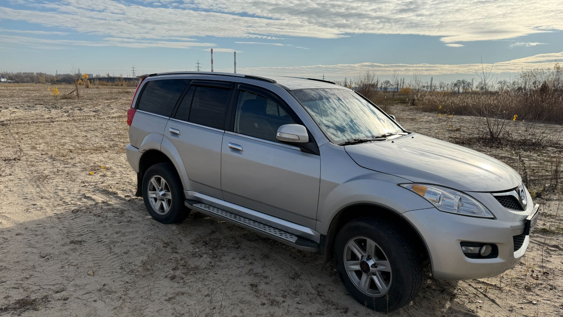 Решил продать Ховера смотреть онлайн