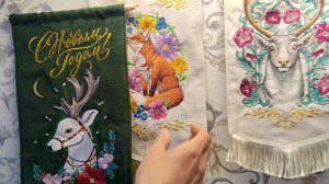 Подруга меня решила поэксплуатировать.Вышивка.Новогодние панно.