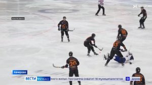 Первый этап Суперлиги XXXIV чемпионата России по хоккею с мячом стартовал в Кузбассе