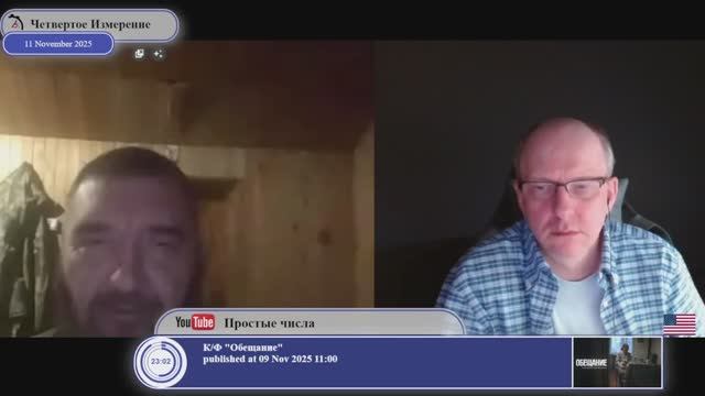 Севастополь -- город славы украинских(?) моряков... смотреть онлайн