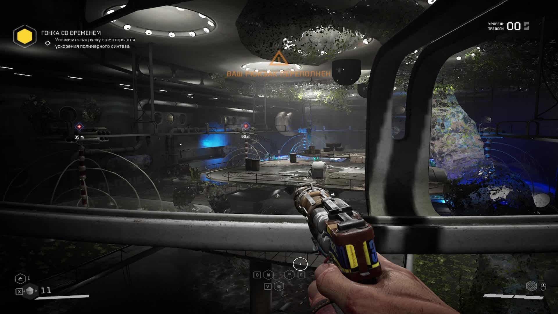 Atomic Heart DLS З м С #прода 9 КОЛБЫ