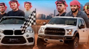 🏁ГОНКА В ПУСТЫНЕ ДУБАЯ ! СТАЯ VS ЮТУБЕРЫ ! ft. Юра Волков, Никитос, Варпач. Равшан, Стил, Ренатко.