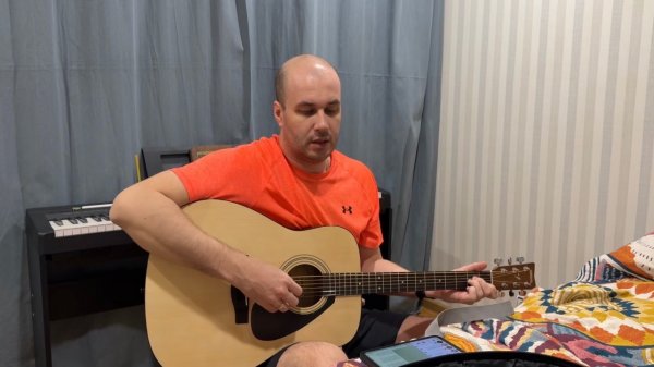 Будда Гришна - В деревне