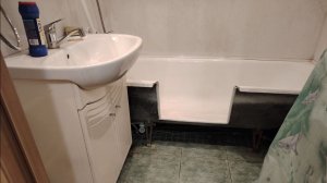 Ванна с вырезом