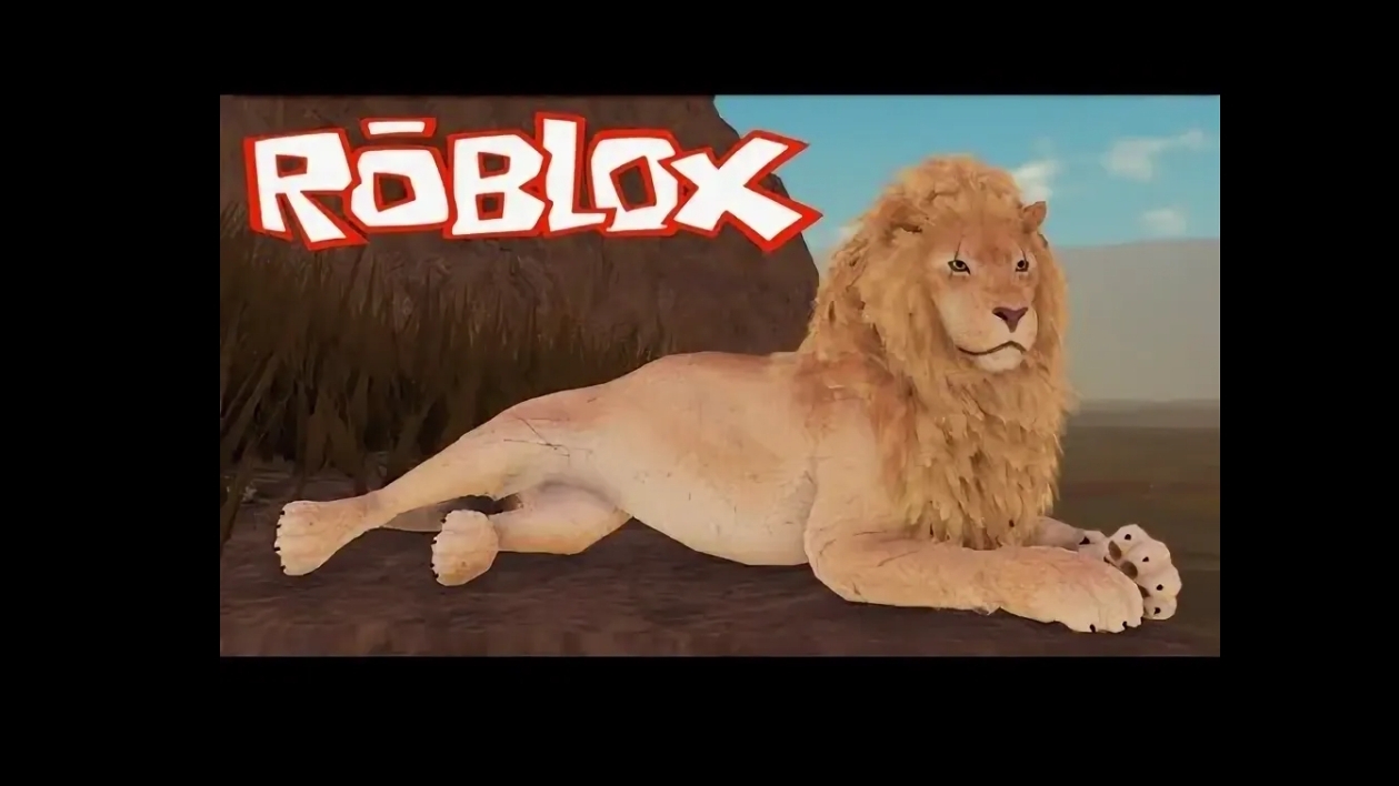 ИГРАЮ ЗА ЛЬВА 🦁 👑В САВАННЕ ЛАЙФ РОБЛОКС! смотреть онлайн